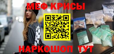 трава Бузулук