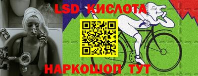 амф Будённовск
