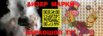 метамфетамин Бугуруслан