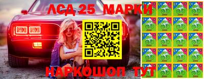 метамфетамин Бугуруслан