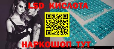 метамфетамин Бугуруслан