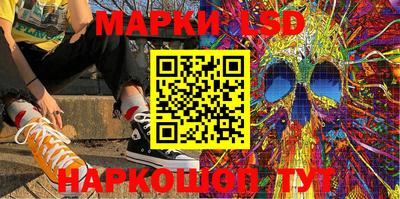 метамфетамин Бугуруслан