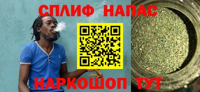 амф Будённовск