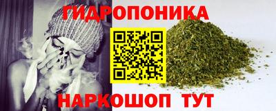 метамфетамин Бугуруслан