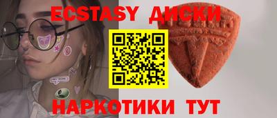 трава Бузулук
