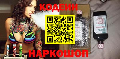 трава Бузулук