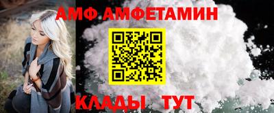 трава Бузулук
