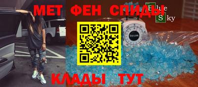 трава Бузулук