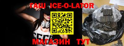 трава Бузулук