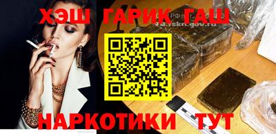 амф Будённовск