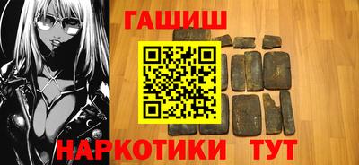 трава Бузулук