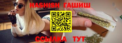 трава Бузулук
